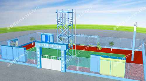 安全体验馆 安全体验馆