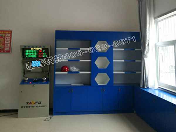 开云网页版页面|开云(中国)